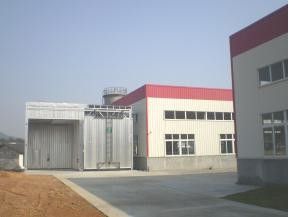 Chine Hangzhou Tech Drying Equipment Co., Ltd.